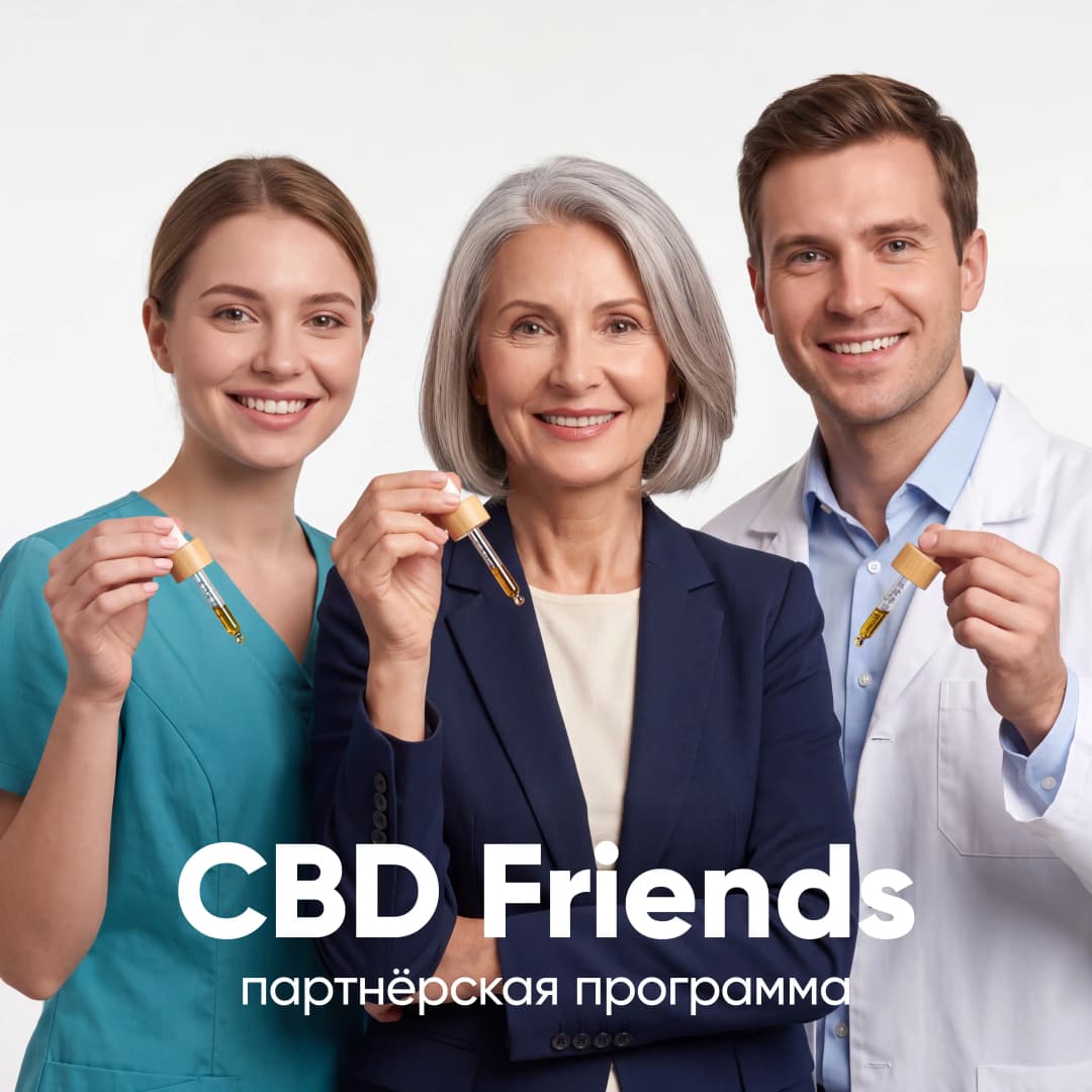 Логотип компании